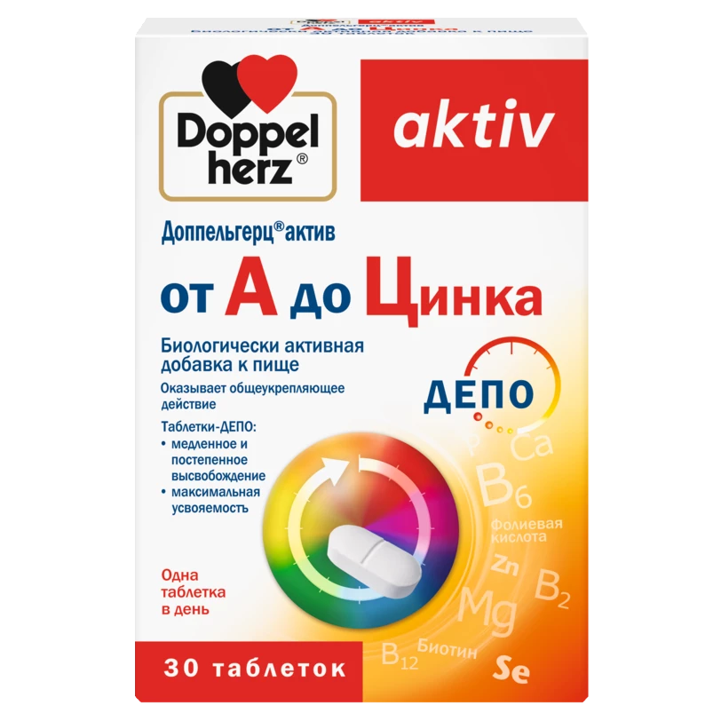 Illustration of the product packaging Doppelherz aktiv от А до Цинка front view